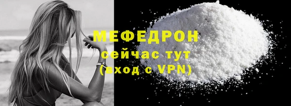 марки lsd Заволжск