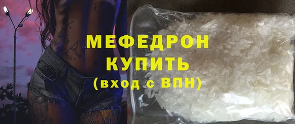 ALPHA PVP Заволжье