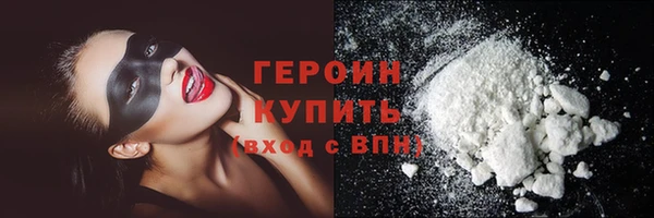 ALPHA PVP Заволжье