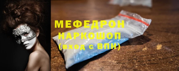 mdpv Заводоуковск