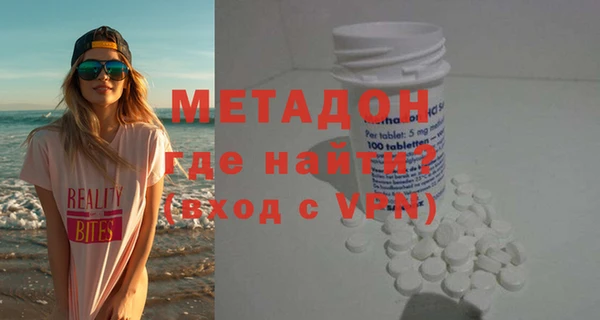 mdpv Заводоуковск