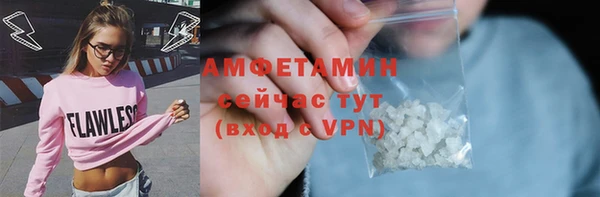 марки lsd Заволжск