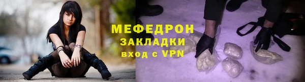 марки lsd Заволжск
