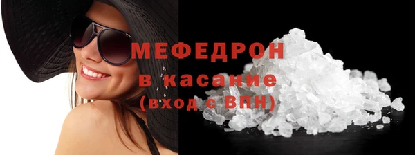 ALPHA PVP Заволжье