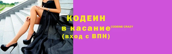 mdpv Заводоуковск