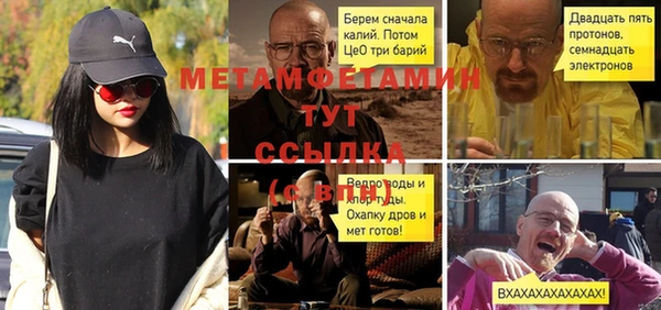 марки lsd Заволжск
