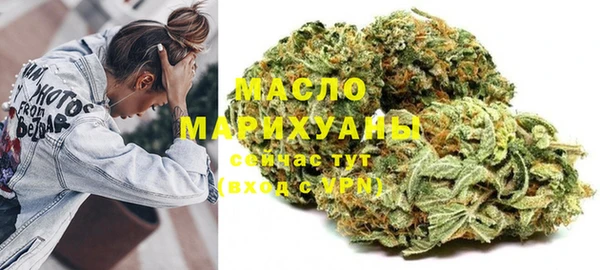 ALPHA PVP Заволжье