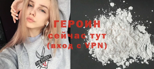 марки lsd Заволжск