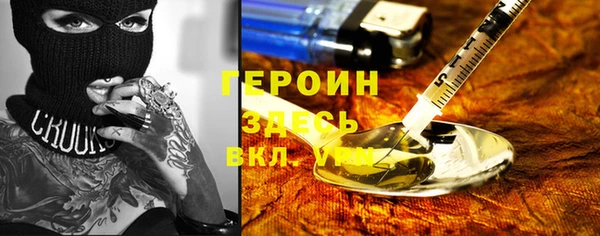 марки lsd Заволжск
