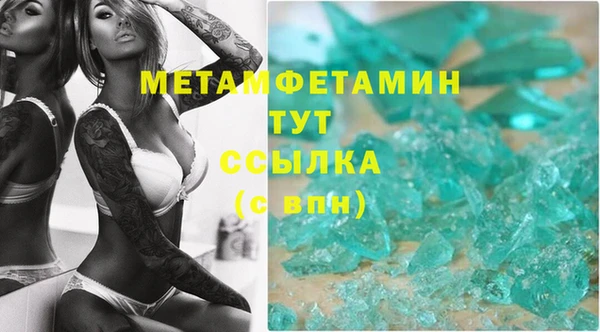 mdpv Заводоуковск
