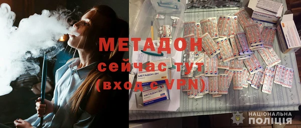 mdpv Заводоуковск
