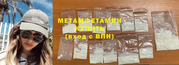 mdpv Заводоуковск