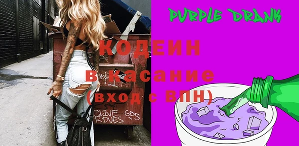 марки lsd Заволжск