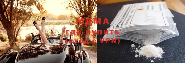mdpv Заводоуковск
