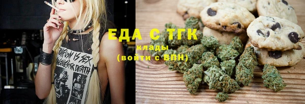 марки lsd Заволжск