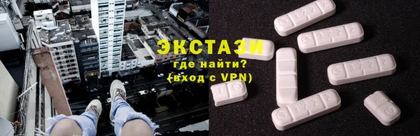 марки lsd Заволжск