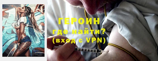 mdpv Заводоуковск