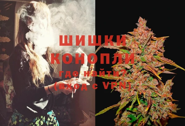 марки lsd Заволжск