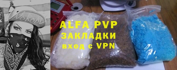 mdpv Заводоуковск
