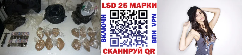 LSD-25 экстази ecstasy ссылка на мегу как войти Зубцов наркошоп