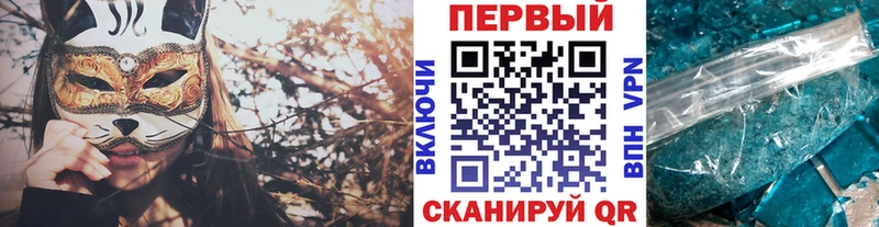 Первитин витя  Зубцов 