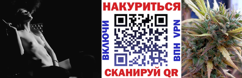 Конопля ГИДРОПОН  Зубцов 